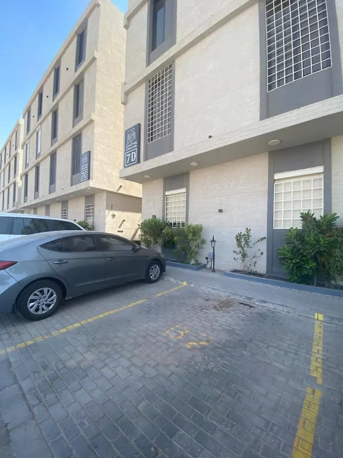 Luxury Apartment Riyadh 0*,  Saudi Arabia